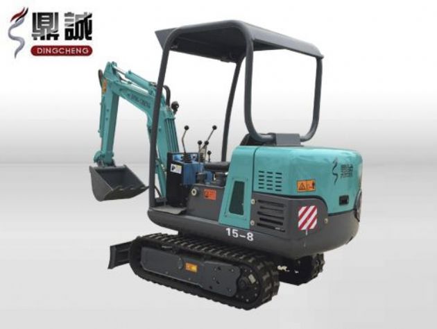 點(diǎn)擊查看詳細(xì)信息<br>標(biāo)題：15微型履帶式液壓挖掘機(jī) 閱讀次數(shù)：13271