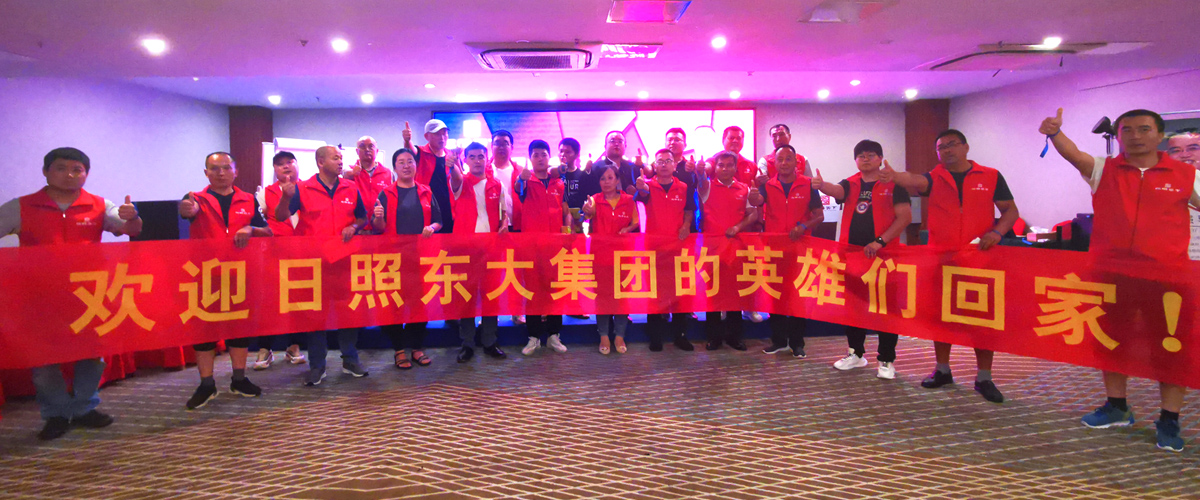 鼎誠(chéng)工礦設(shè)備